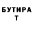 МЕТАДОН белоснежный Sanek Fisher