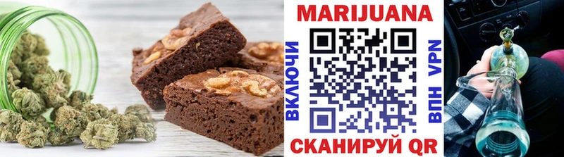 Canna-Cookies конопля  купить  цена  Белорецк 