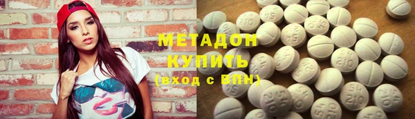 синтетический гашиш Медвежьегорск
