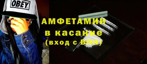 a pvp Медногорск