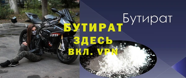 синтетический гашиш Медвежьегорск