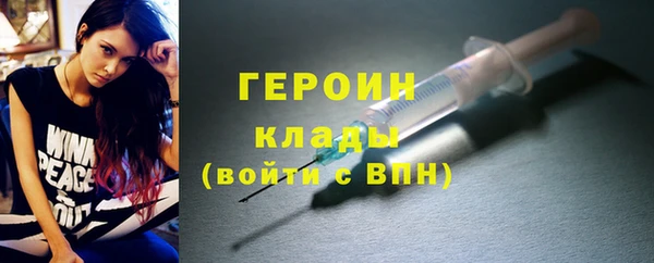 a pvp Медногорск