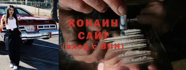 синтетический гашиш Медвежьегорск