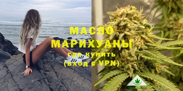 a pvp Медногорск