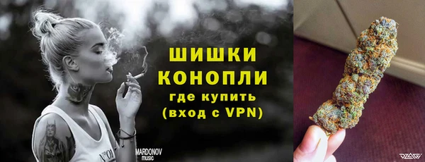 гашиш Мегион