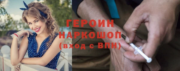 гашиш Мегион