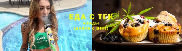 синтетический гашиш Медвежьегорск