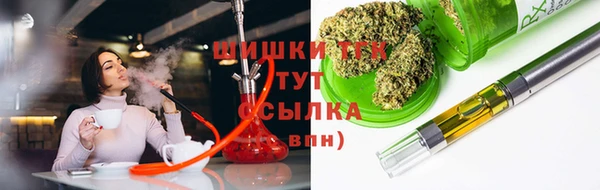 синтетический гашиш Медвежьегорск