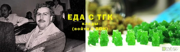 a pvp Медногорск
