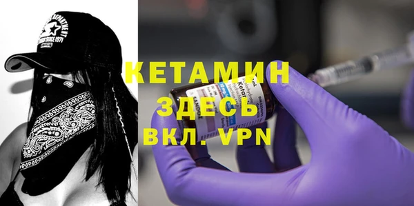 a pvp Медногорск