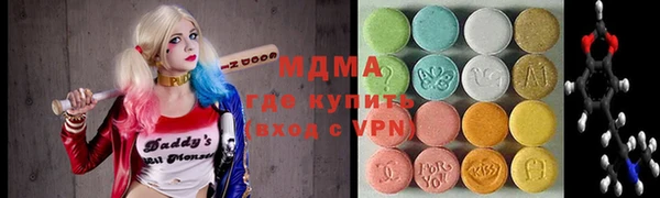 синтетический гашиш Медвежьегорск