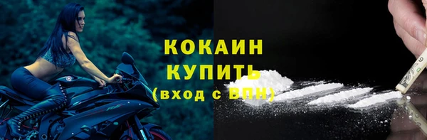 гашиш Мегион