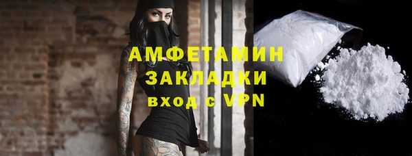 гашиш Мегион