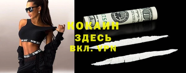 скорость Аша