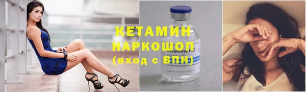 a pvp Медногорск