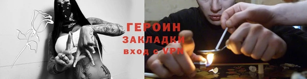 a pvp Медногорск