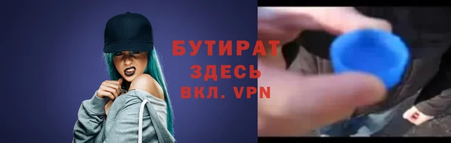 a pvp Медногорск