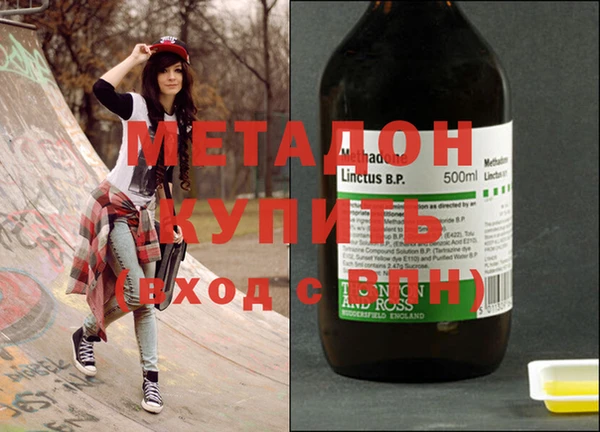 гашиш Мегион