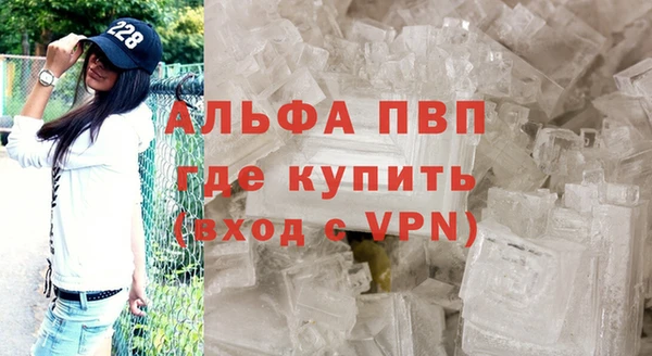 гашиш Мегион