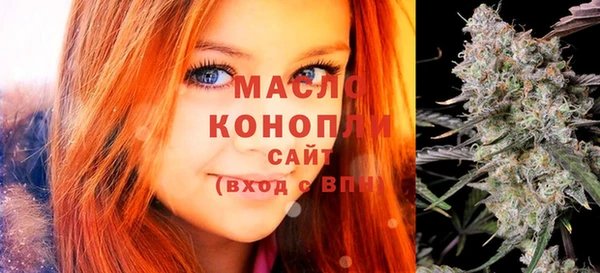 гашиш Мегион