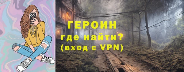 гашиш Мегион