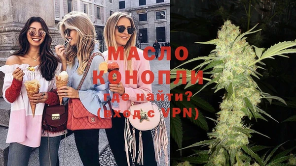 a pvp Медногорск