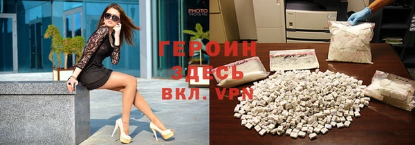 a pvp Медногорск