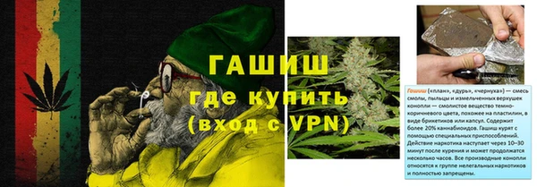 a pvp Медногорск