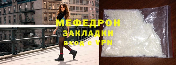 a pvp Медногорск