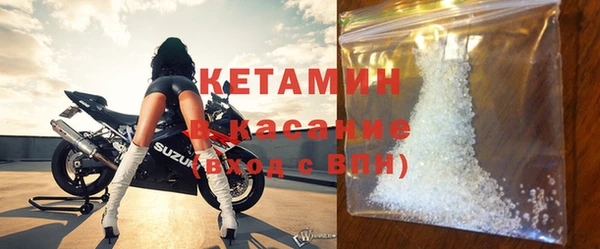 синтетический гашиш Медвежьегорск