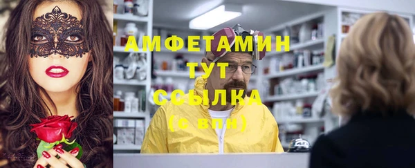 синтетический гашиш Медвежьегорск