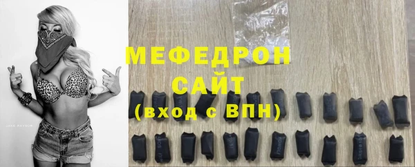 a pvp Медногорск
