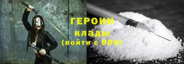 гашиш Мегион