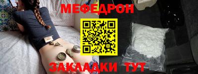 кокаин колумбия Азнакаево