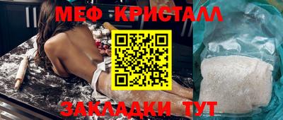 кокаин колумбия Азнакаево