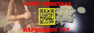 мдма Апрелевка