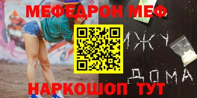 мдма Апрелевка