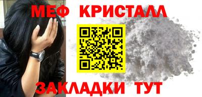 альфа пвп Аргун