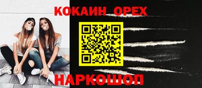 мдма Апрелевка
