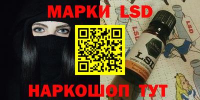 мдма Апрелевка