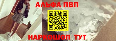 кокаин колумбия Азнакаево