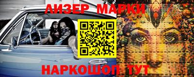 мдма Апрелевка