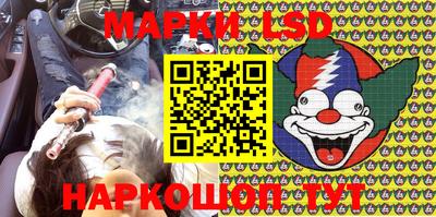 кокаин колумбия Азнакаево