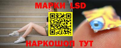мефедрон VHQ Апшеронск