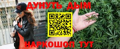 альфа пвп Аргун
