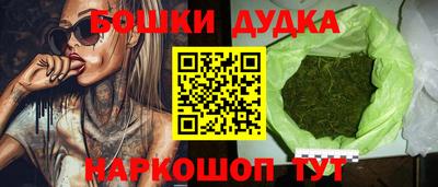альфа пвп Аргун