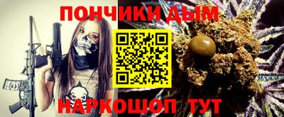 мдма Апрелевка