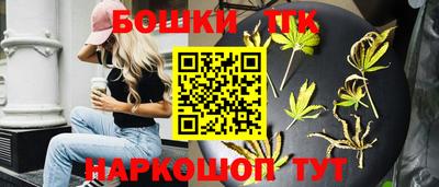 альфа пвп Аргун
