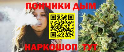 альфа пвп Аргун