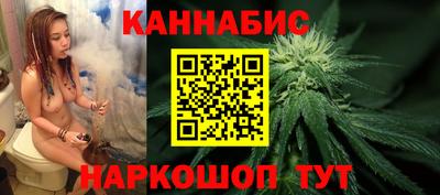 мефедрон VHQ Апшеронск